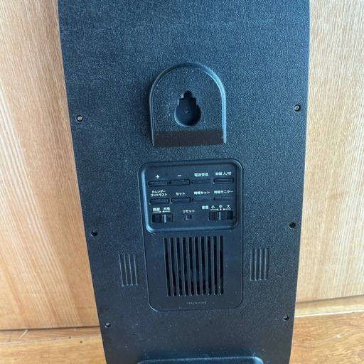 日めくりカレンダー付きCASIO電波時計