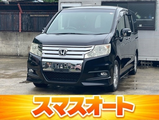 ステップワゴンスパーダ 車検2年付き ナビ バックカメラ ETC 両側電動