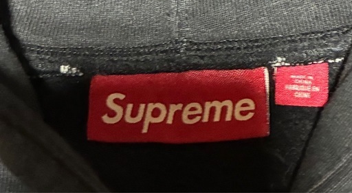 SUPREME シュプリーム State ZipUp Hoodedジップパーカー