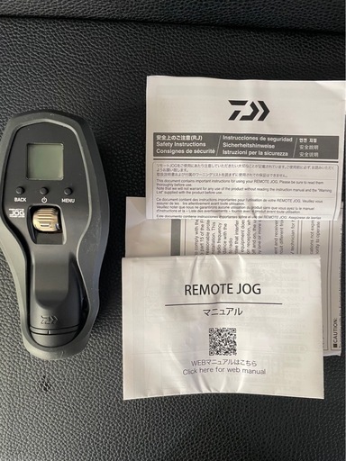 【新品・未使用】ダイワ リモートジョグ (DAIWA REMOTE JOG)『電動リール・ダイワ・釣・ボート・船』