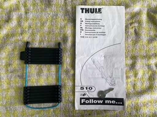 【カーボンフレーム用プロテクター付】自転車積載用キャリア　THULE TOUR 510 カーボンフレーム用プロテクター付】自転車積載用キャリアTHULE TOUR 
