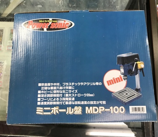 フォロワー限定割引有★【ジャングルジャングル岸和田店】南大阪 岸和田市 貝塚市 泉佐野市 和泉市 忠岡町 熊取町