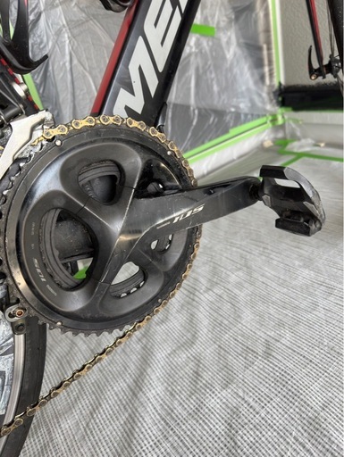 MERIDA react 400