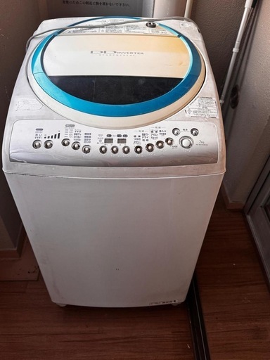 東芝 全自動洗濯機 AW-BK70VM(W) 7kg DDインバーター 動作確認済み 