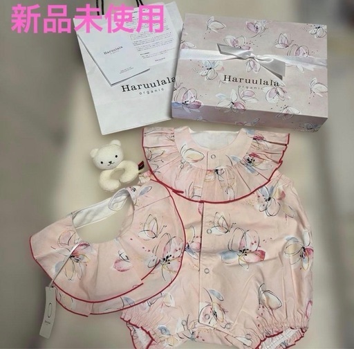新品　Haruulala ロンパース スタイ ギフトセット