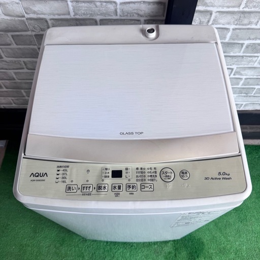 アクア　洗濯機　24年　5.0キロ