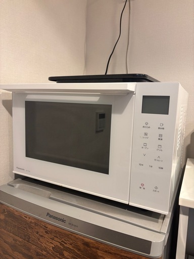 家電1式