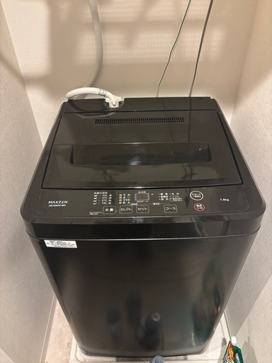 家電1式