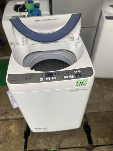 NO C162?福岡市内配送設置無料✨?シャープ 全自動洗濯機 穴なし槽 5.5Kgタイプ グレー ES-GE55R-H