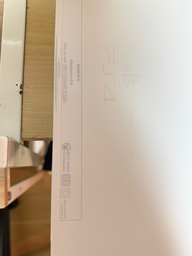 超お得】PS4 ホワイト フルセット！ソフト20本＋純正コントローラー2個 