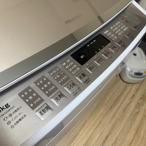 洗剤自動投入 ハイセンス縦型洗濯機 8kg HW-DG80XH 2024年製 美品