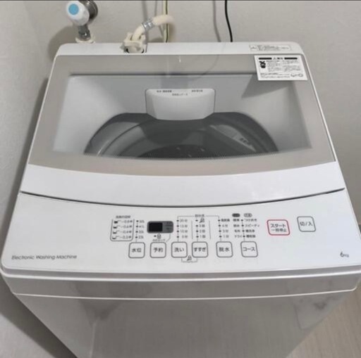 ?ニトリ 洗濯機2019年製?