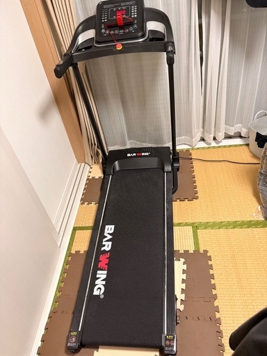 ルームランナー