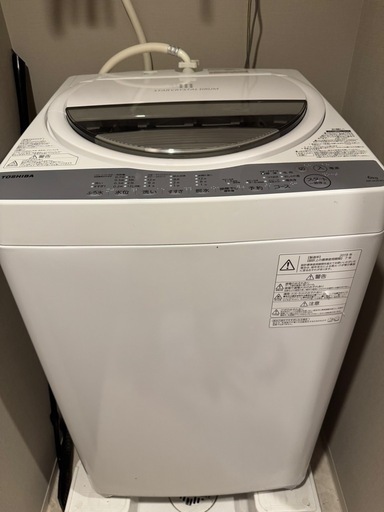 TOSHIBA/洗濯機/2年使用/取りに来てくれる方限定 洗濯機 19