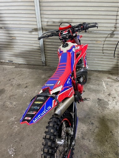 ジモティー特別価格 N1381☆ultrasport クロストレイナー250 