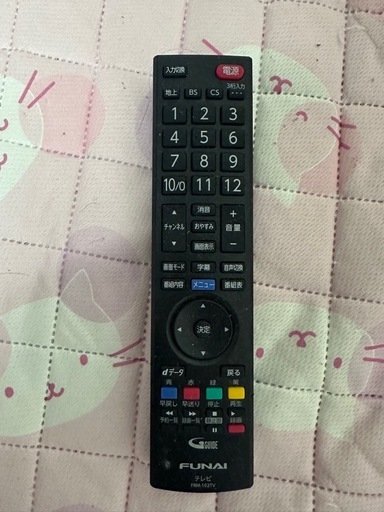 テレビ24インチ