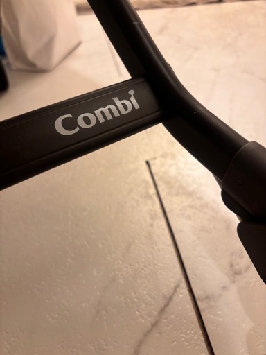 combi ネムリラAUTO SWING BEDi Long AT+L 電動