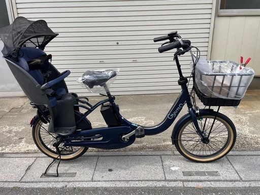 [C14]試乗?中古子供乗せ電動自転車 パナソニックギュットクルームFR・アニーズ なんと+10万円で新車がもう1台付いてくるぅぅぅ‼