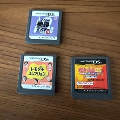 トレファク神戸新長田店 買取/販売】取りに来られる方限定！Wii用 