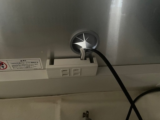 【引取限定・現状渡し】パモウナ食器棚160