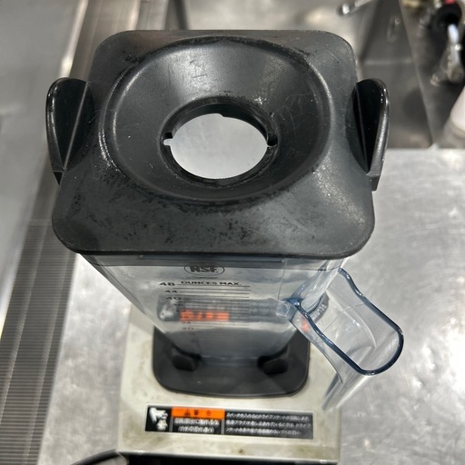 7/24までvitamixミキサー