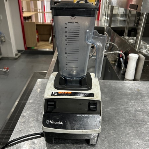 7/24までvitamixミキサー