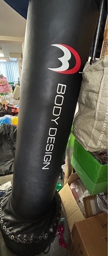 BODY DESIGN 自立式サンドバッグ 中古