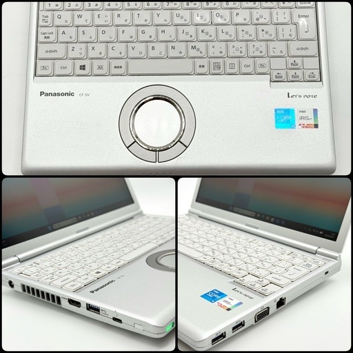 ⭐️Windows11⭐️Office2024⭐️ノートパソコン⭐️SV1☆11世代☆高精細☆超静音☆NVMe
