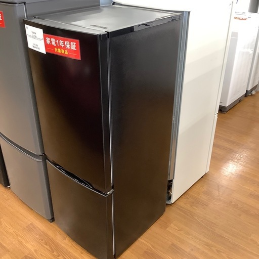 TOSHIBA 東芝 2ドア冷蔵庫 GR-U15BS 2023年製【トレファク 川越店】