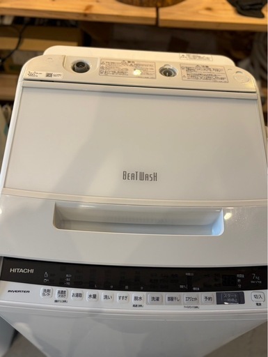 HITACHI BEAT WASH 縦型洗濯機 7kg 本体 楽天市場】【中古/屋内搬入付き】 日立 7kg 全自動洗濯機 縦型 60日 