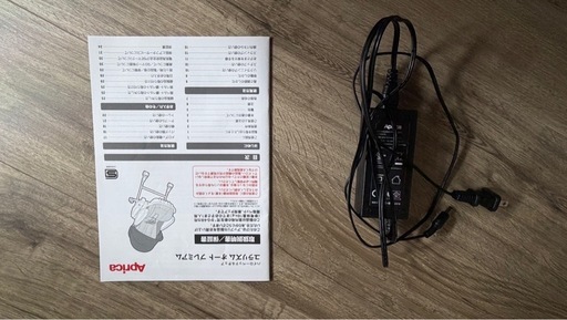 美品 Aprica ユラリズム オート プレミアム