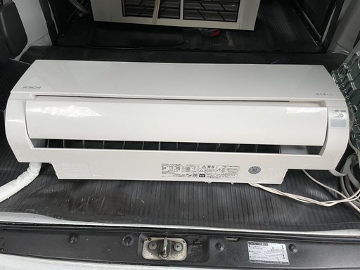2022年　HITACHI 日立　しろくまくん