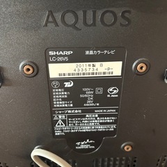 AQUOSテレビ 2011年式 (ハチ【断捨離中】) 中村日赤のテレビ《液晶 