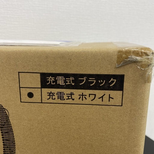 【ご来店限定】＊ エアドッグ サーキュレーター＊0707-11