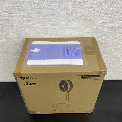 【ご来店限定】＊ エアドッグ サーキュレーター＊0707-11