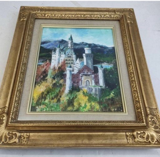 ノイシュバンシュタイン城伊藤直油彩 (ケンケン) 幸手のその他の中古