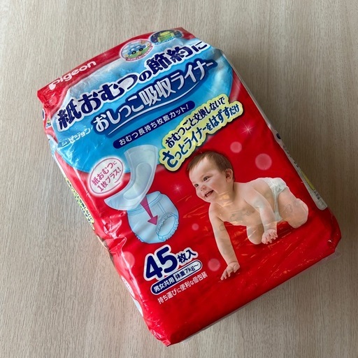 ピジョンおしっこ吸収ライナー (くぼた) 緑地公園のベビー用品《おむつ