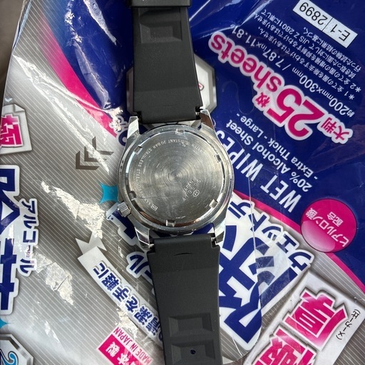 ⌚️セイコーのサブブランド、アルバ（ALBA）のアクアギア（AQUA GEAR）シリーズのダイバーズウォッチです。