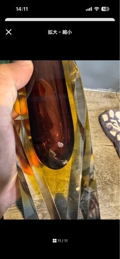 MURANO ムラーノ　 イタリア製　花瓶　高級感