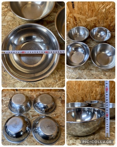 A7070180 早い者勝ち! 業務用 ステンレスボウル 10点 まとめ売り 26cm 23cm 飲食店 厨房用品 直接引き取りも歓迎