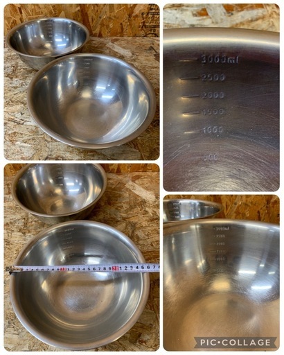 A7070180 早い者勝ち! 業務用 ステンレスボウル 10点 まとめ売り 26cm 23cm 飲食店 厨房用品 直接引き取りも歓迎