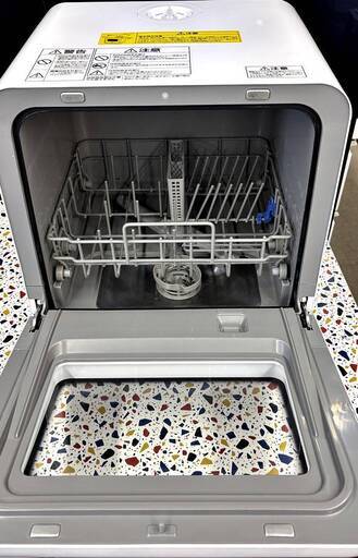 アイリスオーヤマ タンク式 食器洗い乾燥機 工事不要 PZSH-5T-W　【L106】