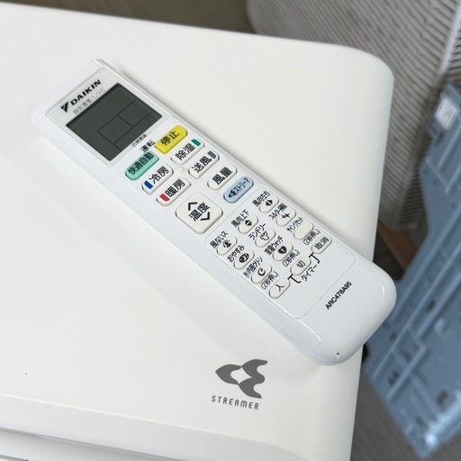 超美品‼️】定価21万♪ ダイキン 2023年製 10畳用エアコン フィルター 