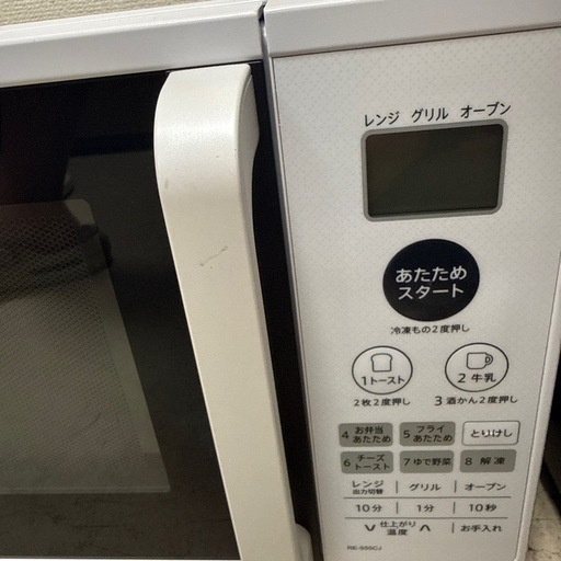 2020年　シャープ　オーブンレンジ　美品