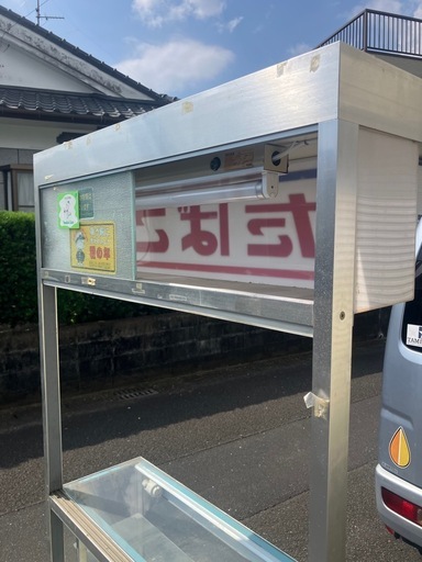 説明必ず読んで！【高さ180センチ】たばこショーケース・昭和レトロ お取引感謝【高さ１８０センチ】たばこショーケース・昭和レトロ・中古