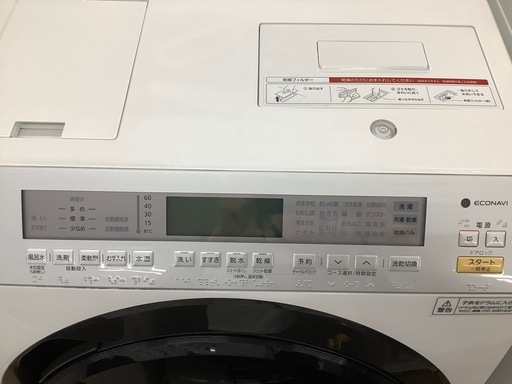 Panasonic ドラム式洗濯乾燥機   NA-VX8900R  11.0㎏