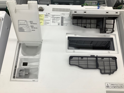 Panasonic  ドラム式洗濯乾燥機  NA-VG770L  7.0㎏