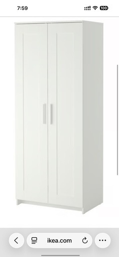 IKEA BRIMNESブリムネス ワードローブホワイト 収納白 タンス