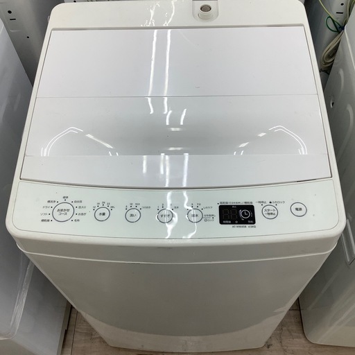 トレファク寝屋川店】Haier4.5kg全自動洗濯機のご紹介です 