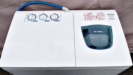美品！】日立 二槽式洗濯機 青空PS-65AS2 6.5kg 2022年製 (mono shop